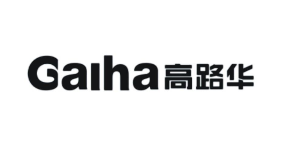高路华(中山市的厨卫电器有限公司)
