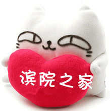 滨州学院吧(滨州学院学生线上交流平台)