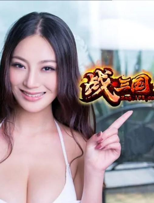 王李丹妮(中国内地女演员)