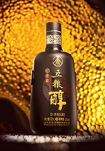 五粮醇(五粮液品牌)