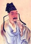 过华清宫绝句三首(唐代杜牧创作的七言绝句)