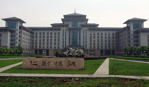 南京农业大学研究生院(全国学位与研究生教育管理工作先进集体)