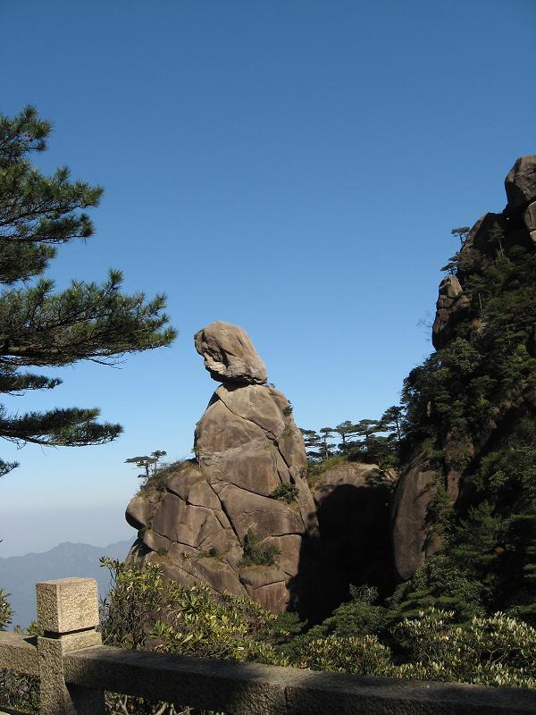 天狗望月(黄山奇石)