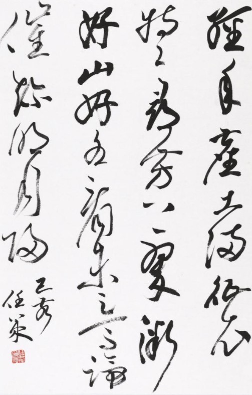 池州翠微亭(南宋诗人岳飞创作的七言绝句)