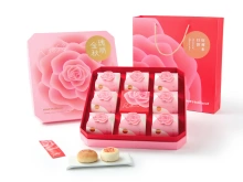 好利来(食品企业)