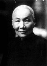上海三大亨(黄金荣、杜月笙、张啸林)