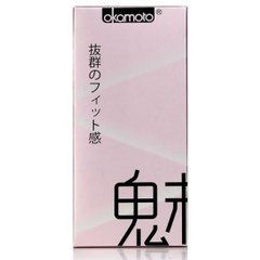 冈本(日本橡胶乳胶制品品牌)