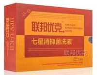 联邦优克(美国吉纳德生物科技研究院发明药物)