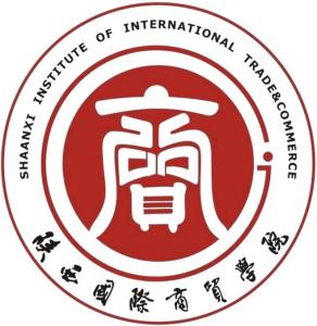 陕西国际商贸学院(民办高校)