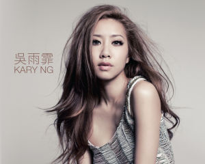 我本人(吴雨霏演唱专辑)