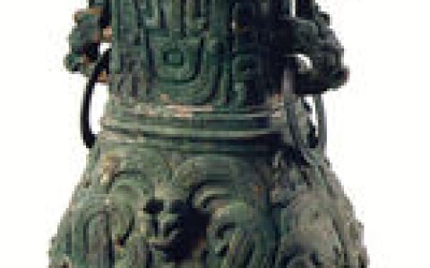 青铜器鉴定(对古代青铜器中的传世品进行研究)