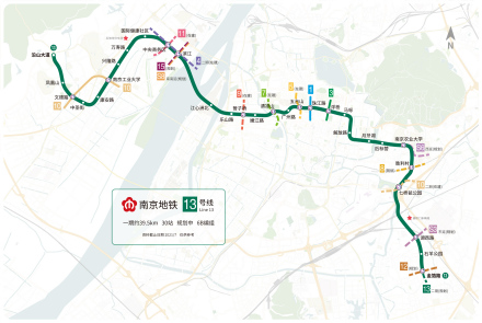 南京地铁13号线(中国江苏省南京市境内城市轨道交通线路)
