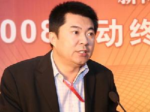 大唐电信(电信科技学技术研究院)
