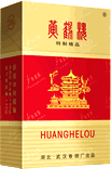 黄鹤楼香烟(中国卷烟品牌)