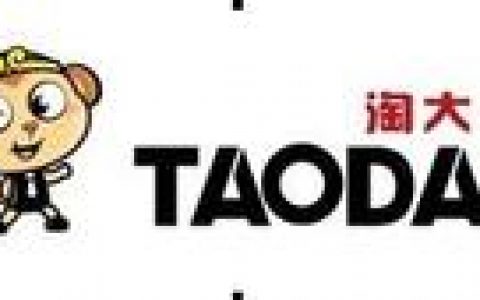 淘大(浙江永康市淘大工贸有限公司下属的品牌)