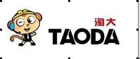 淘大(浙江永康市淘大工贸有限公司下属的品牌)