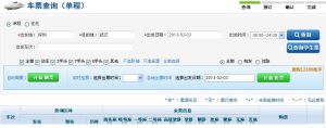 搜狗浏览器(软件应用)