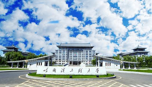 哈尔滨工程大学吧(本科高校虚拟网络社区)