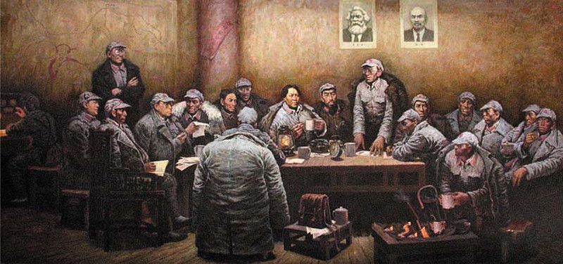 遵义会议(中共重要会议)