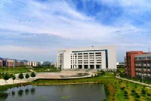 武汉科技学院(省部共建的地方高水平大学)