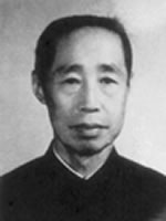 中国科学院海洋研究所(综合性海洋科研机构)