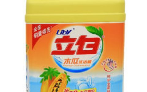 立白(中国洗涤用品领域的领导品牌)