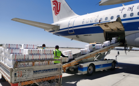 航空物流(一种运输方式)