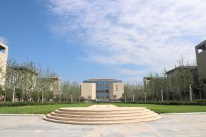 山东财经大学(山东省重点大学)