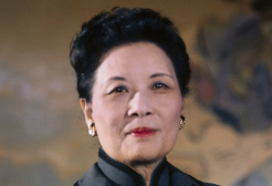 宋美龄(中国近现代史上有影响的知名人士)