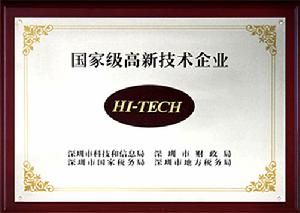 中国卫生人才网(专业性人才网站)