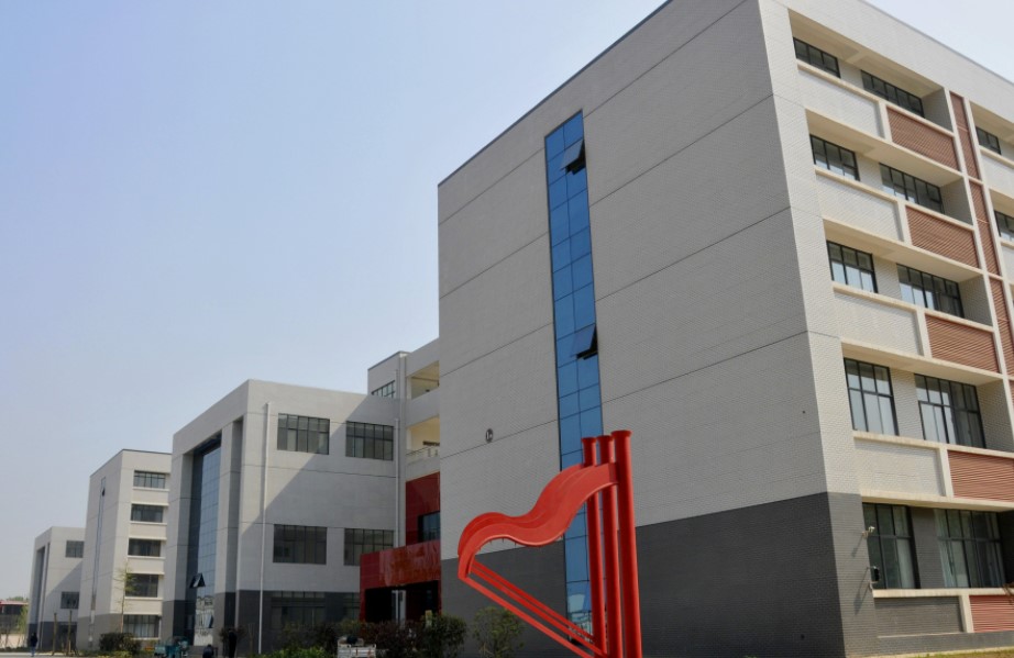 郑州幼儿师范高等专科学校(高等专科学校)