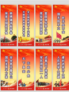 八一中文网(国内领先在线阅读网站)