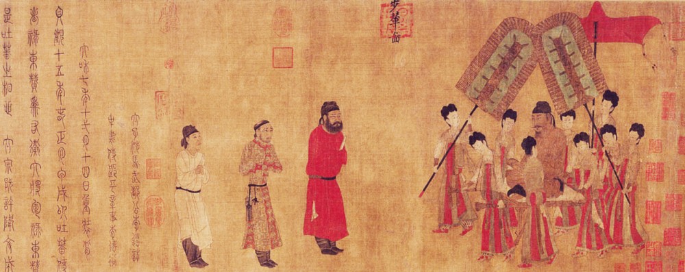步辇图(中国唐朝画家阎立本作品)