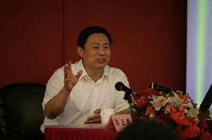 国务院新闻办公室(中国政府机构)