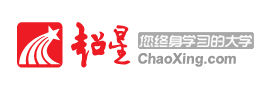 超星(北京超星公司)