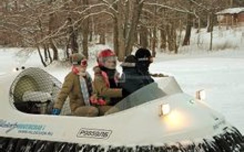 气垫船(一种交通工具)