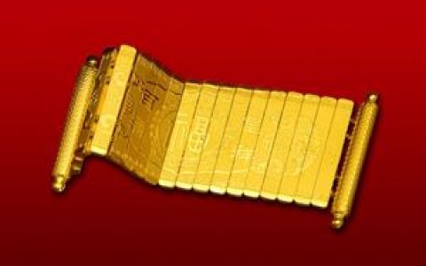 金条(投资品种)
