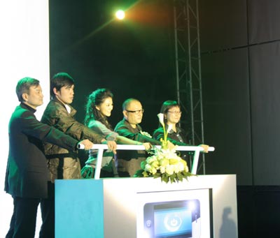 天才会美丽(电视节目)