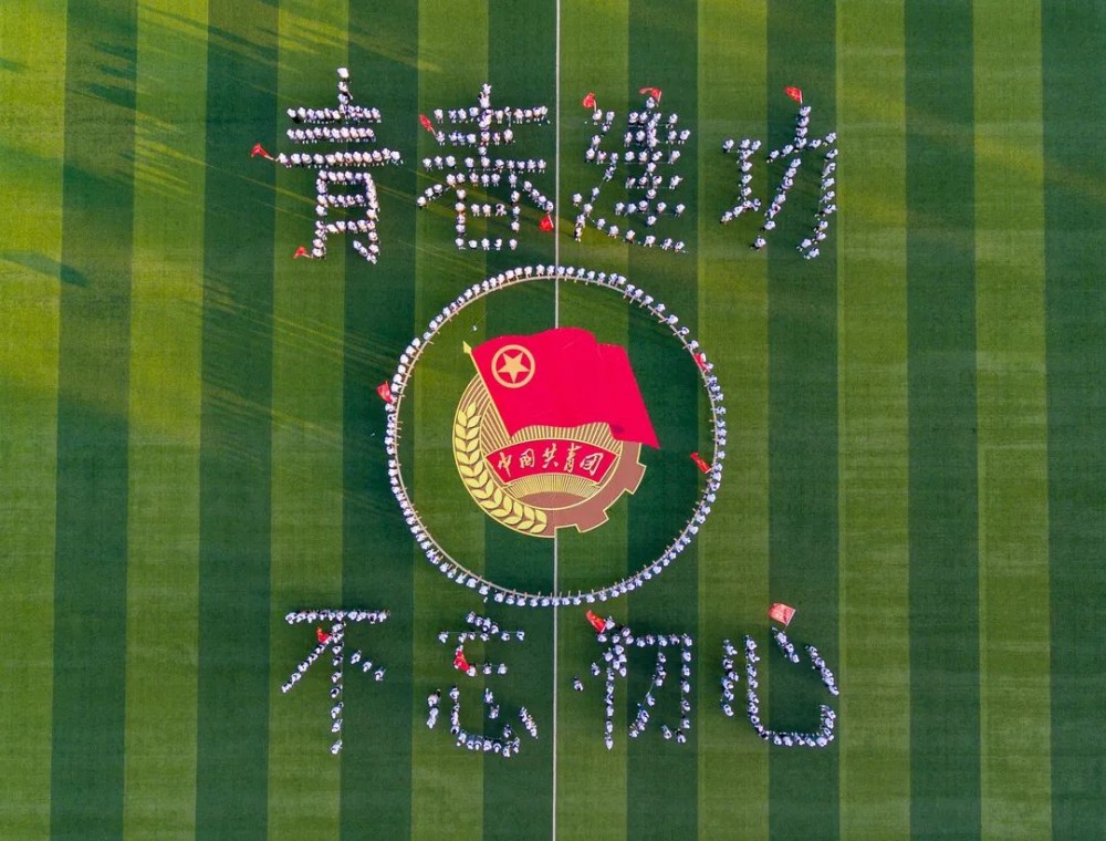 西部计划志愿者(自愿支援西部的应届毕业生)