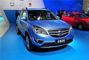 长安SUV(运动型多功能车)