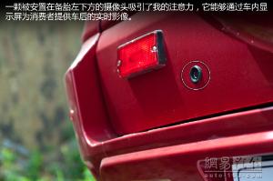 永源A380(永源汽车旗下品牌)