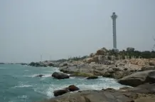 海市蜃楼(自然现象)