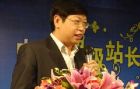 华军(中国起步较早，口碑良好的大型专业网站)