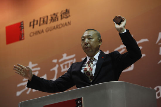 拍卖师(主棰拍卖活动的主持人职业资格称号)