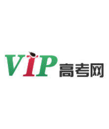 高考网(辅助高考的专业学习交流平台)