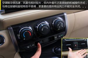 丰田威驰(紧凑型轿车)
