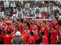 重庆力帆(足球俱乐部)