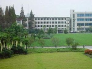 上海大学成人教育学院(上海大学下属的教育学院)