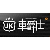 车爵仕(汽车美容品牌)