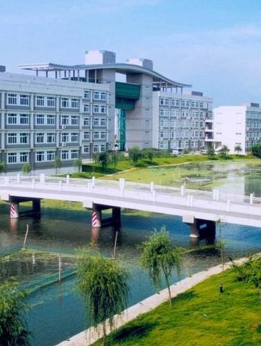 浙江省温州中学(1902年创办的公立高中、浙江省文明单位)
